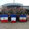 UPN 14
